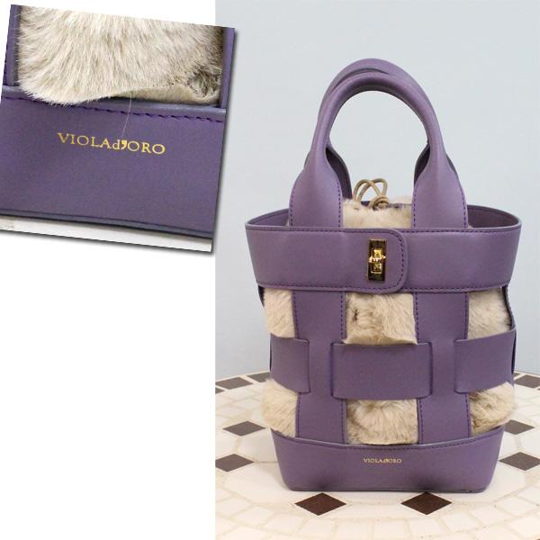 VIOLAd'ORO（ヴィオラドーロ） 30％OFF VIOLAd'ORO V-8563 エコファー