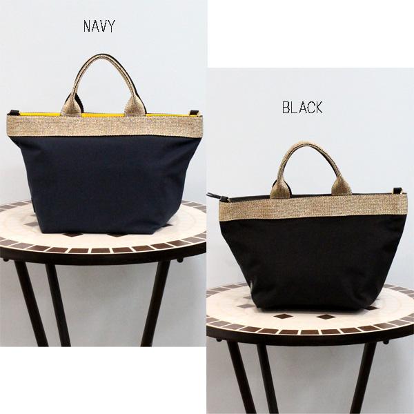 VIOLAd'ORO（ヴィオラドーロ） V-2037 2WAY ナイロン トート : Open