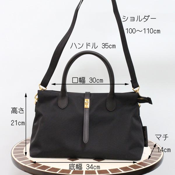 VIOLAd'ORO（ヴィオラドーロ） V-2251 ターンロック付き ナイロン