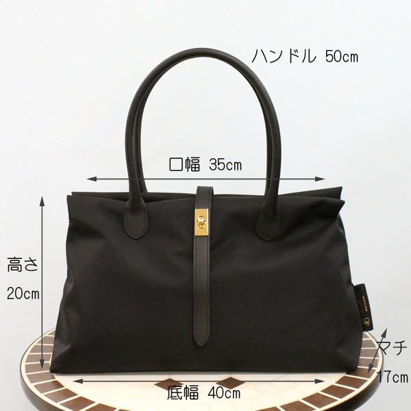 VIOLAd'ORO（ヴィオラドーロ） V-2261 ターンロック付き ナイロン