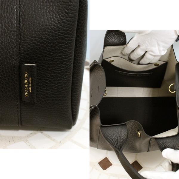 VIOLAd'ORO ヴィオラドーロ V-1525 イタリアン Wフェイス レザー 2WAY トート | VIOLAd'ORO | 03