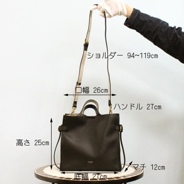 VIOLAd'ORO ヴィオラドーロ V-1619 イタリアン Wフェイス レザー サイドベルト トート バッグ | VIOLAd'ORO | 04