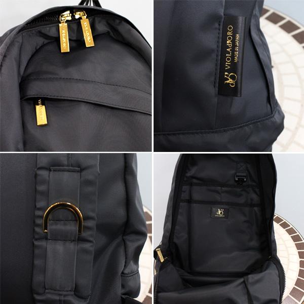 VIOLAd'ORO ヴィオラドーロ V-2134 ナイロン バックパック | VIOLAd'ORO | 06