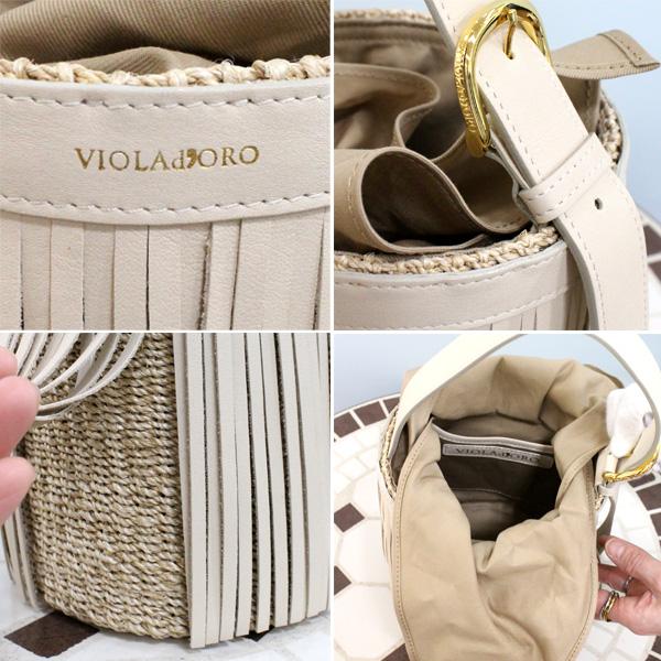 VIOLAd