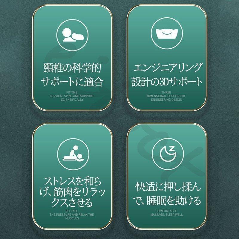 お手軽価格で贈りやすい 健康家電 ネックマッサージ 首もみ 感謝祭 簡単操作 リラックス 多機能 マッサージ器 温湿布 もみ玉 背もたれ 首 足 腰 頚椎 腹 ふくらはぎ 温湿布浸透 寝ながらマッサージ枕 マッサージ機 感謝の日 Ism Com Ge
