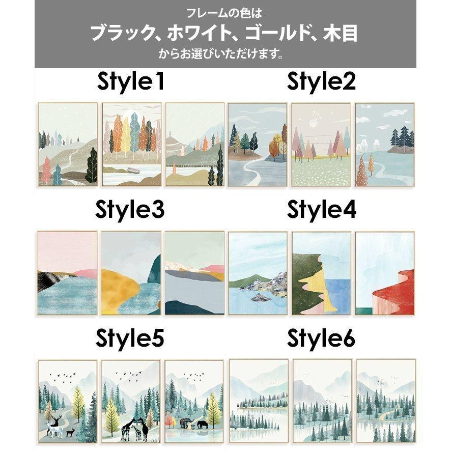 一番の贈り物 壁掛け インテリア 壁絵 Tbk52 ゴールド ホワイト ブラック 風景 イラスト 植物 ダイニング 寝室 リビング アートボード アートパネル レリーフ アート サイズ Style2 Degraler Com