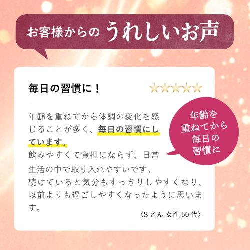 妊活サプリ 鉄分 マカ 妊活 妊活サポート マタニティ 日本製 錠剤 女性