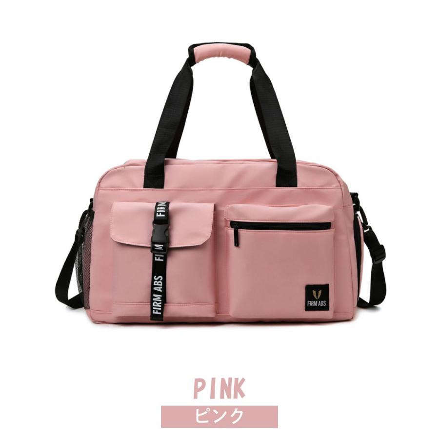 ボストンバッグ 旅行バッグ レディース メンズ 就学旅行 軽量 大容量