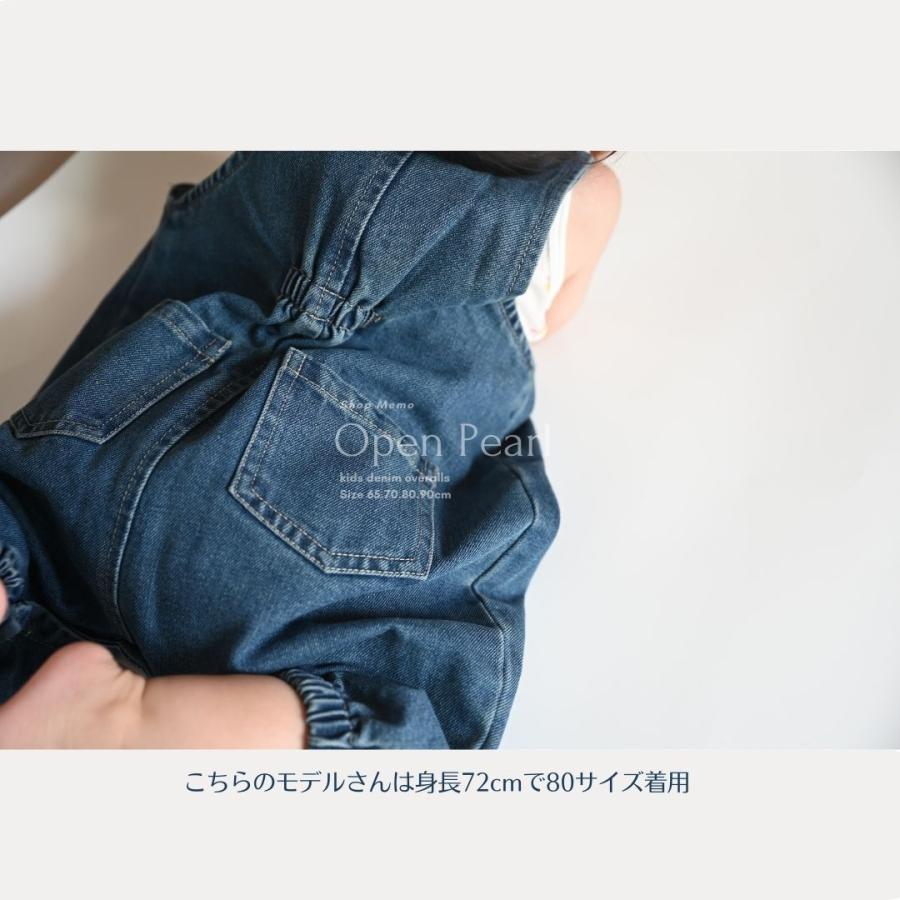 キッズ ベビー服 女の子 男の子 ロンパース 70 80 90 冬