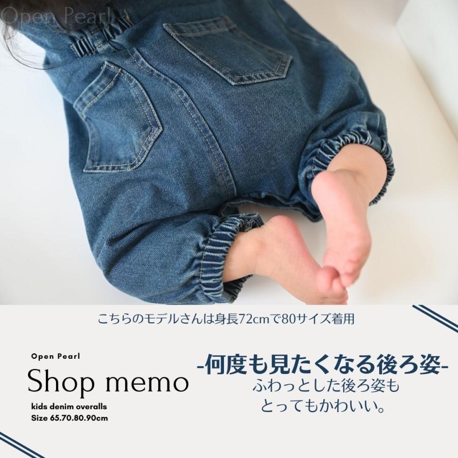 キッズ ベビー服 女の子 男の子 ロンパース 70 80 90 冬 
