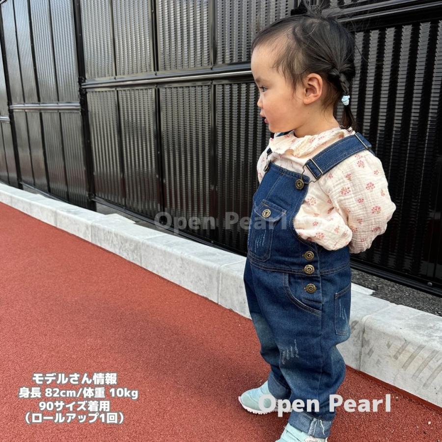 キッズ オーバーオール 子供服 デニム サロペット 男の子 女の子