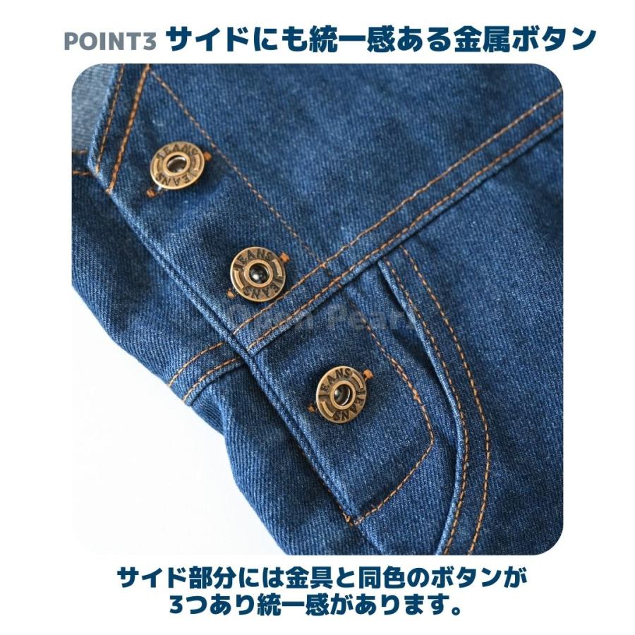 キッズ オーバーオール 子供服 デニム サロペット 男の子 女の子 80 90
