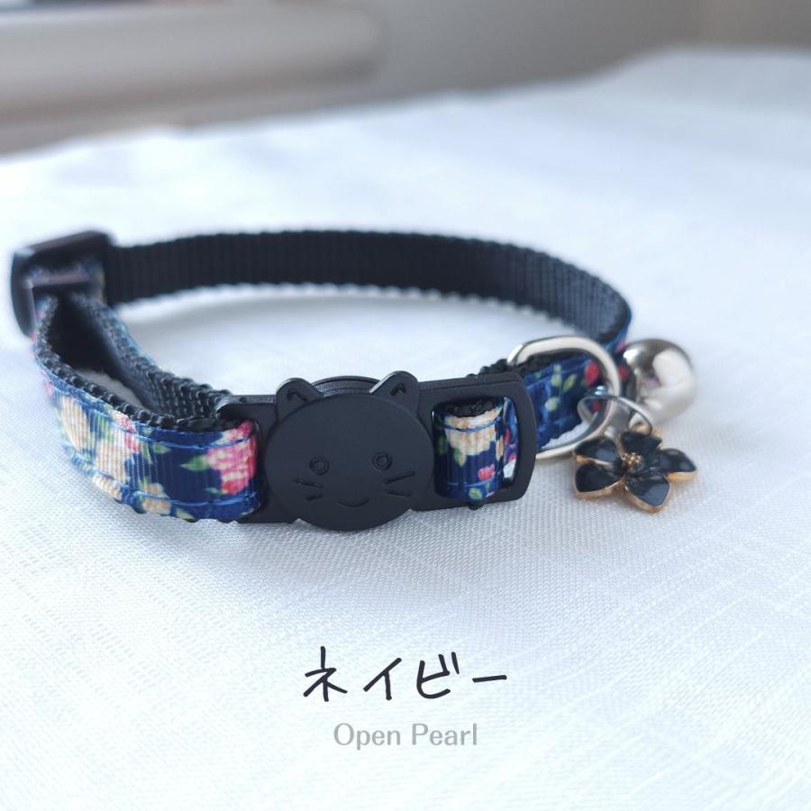 猫 首輪 セーフティバックル おしゃれ 和柄 子猫 花柄 安全 軽量