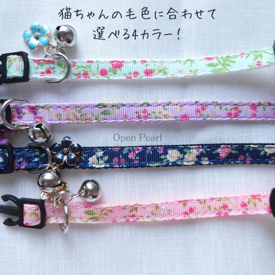 猫 首輪 セーフティバックル おしゃれ 和柄 子猫 花柄 安全 軽量