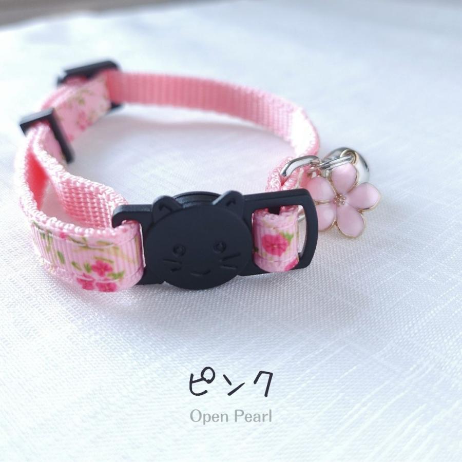 猫 首輪 セーフティバックル おしゃれ 和柄 子猫 花柄 安全 軽量