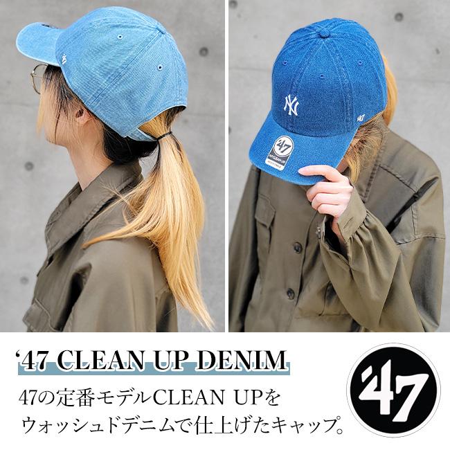 47（フォーティーセブン） レディース キャップ メンズ 帽子 47BRAND