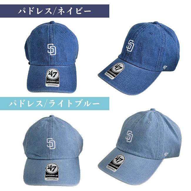 47（フォーティーセブン） レディース キャップ メンズ 帽子 47BRAND