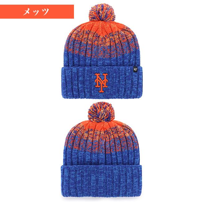 47Brand 47 フォーティーセブン ニットキャップ ニット帽 47Brand 47 フォーティーセブン ニットキャップ ニット帽