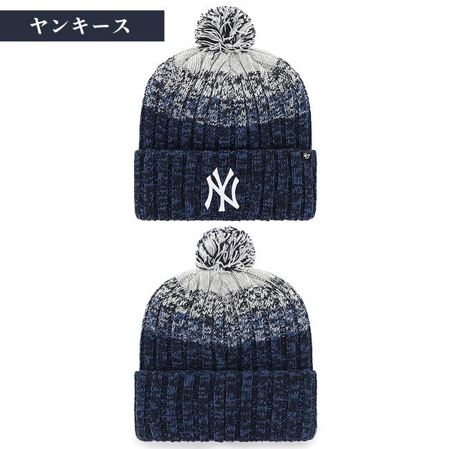 47Brand 47 フォーティーセブン ニットキャップ ニット帽 47Brand 47 フォーティーセブン ニットキャップ ニット帽