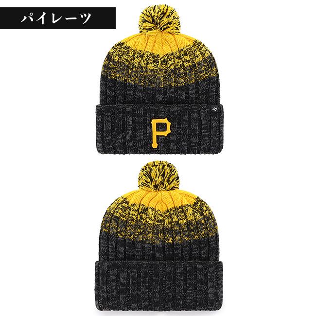 47Brand 47 フォーティーセブン ニットキャップ ニット帽 47Brand 47 フォーティーセブン ニットキャップ ニット帽