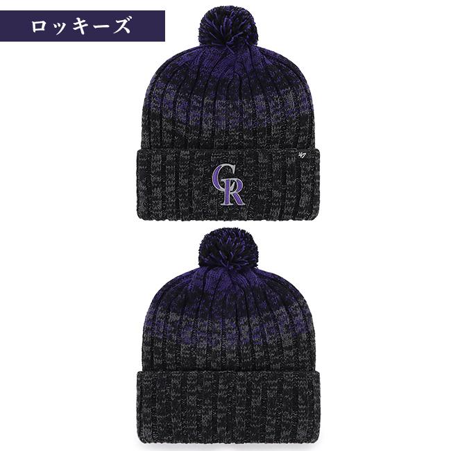 47Brand 47 フォーティーセブン ニットキャップ ニット帽 47Brand 47 フォーティーセブン ニットキャップ ニット帽