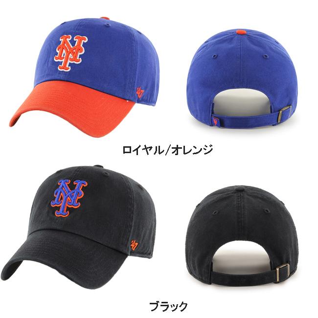47（フォーティーセブン） キャップ '47 ニューヨーク メッツ New York