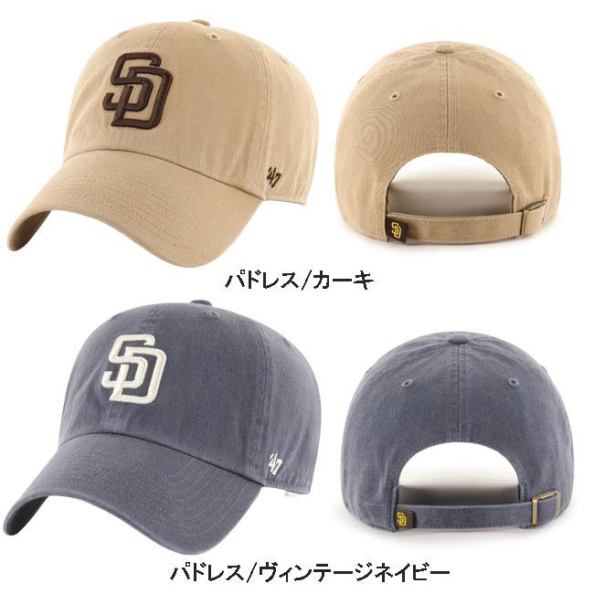 47 キャップ '47 フォーティーセブン サンディエゴ パドレス