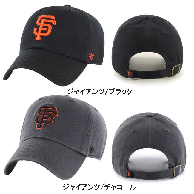 47 キャップ '47 フォーティーセブン サンディエゴ パドレス