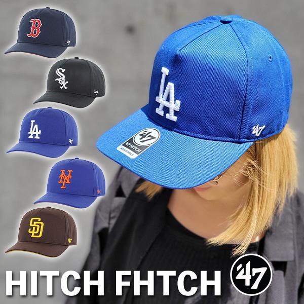 '47 フォーティーセブン キャップ 帽子 ヒッチ チームロゴ ドジャース レッドソックス パドレス メッツ ホワイトソックス HITCH FHTCH GWP | 47