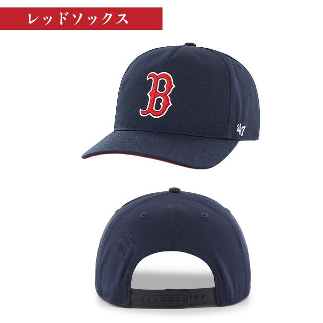 '47 フォーティーセブン キャップ 帽子 ヒッチ チームロゴ ドジャース レッドソックス パドレス メッツ ホワイトソックス HITCH FHTCH GWP | 47 | 07