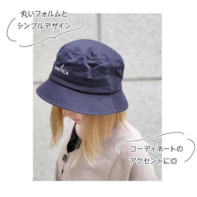 NAUTICA（ノーティカ） バケット ハット BUCKET HAT 帽子 メンズ