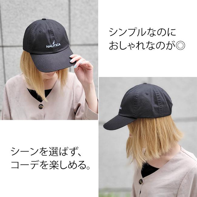 NAUTICA ノーティカ キャップ 帽子 6パネル ロゴ フリーサイズ メンズ レディース コットン 6P CAP デイリー シンプル | NAUTICA | 06