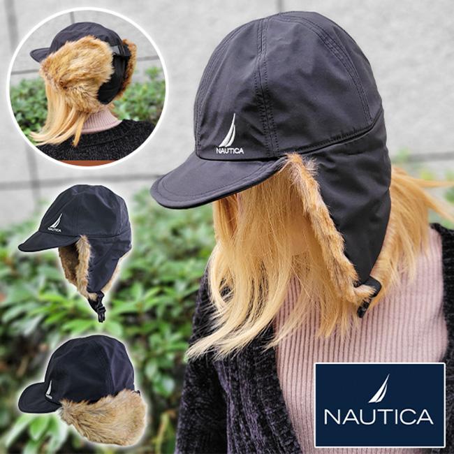 NAUTICA ノーティカ モコモコ ファー 帽子 イヤーフラップキャップ フライトキャップ　飛行帽 冬 ロゴ メンズ レディース あたたかい 黒 プレゼント | NAUTICA