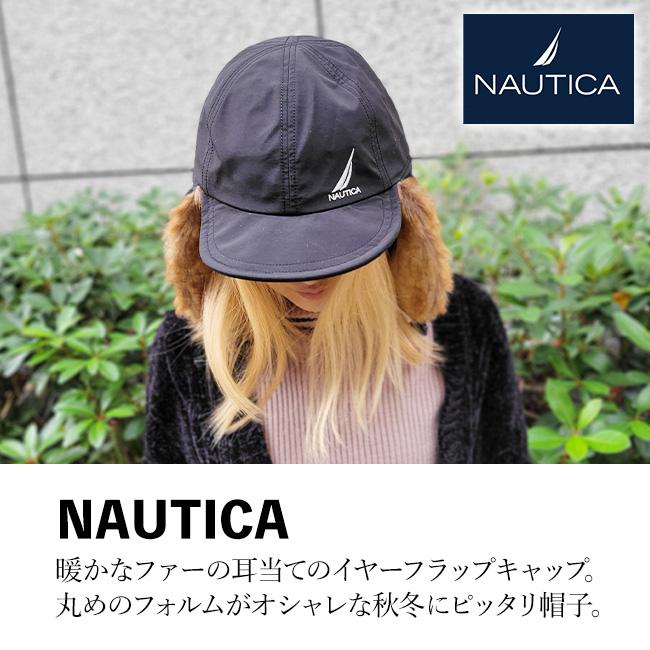 NAUTICA ノーティカ モコモコ ファー 帽子 イヤーフラップキャップ フライトキャップ　飛行帽 冬 ロゴ メンズ レディース あたたかい 黒 プレゼント | NAUTICA | 02