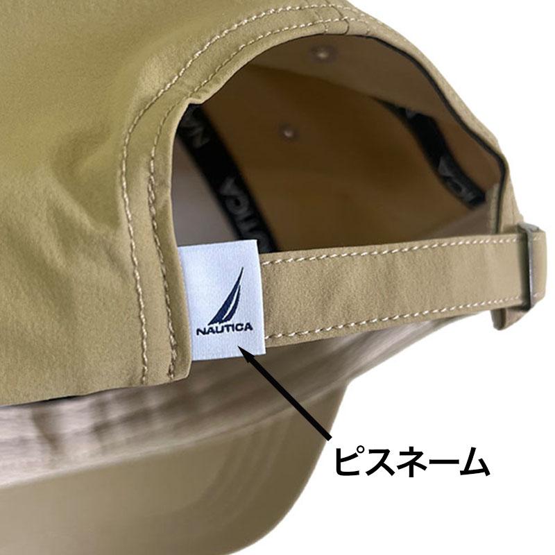 NAUTICA ノーティカ キャップ CAP 帽子 メンズ レディース ユニセックス ストリート ノーチカ ギフト プレゼント ナイロン ロゴ ベージュ ブラック | NAUTICA | 09