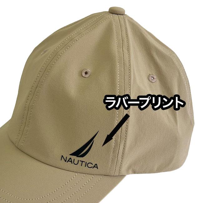 NAUTICA ノーティカ キャップ CAP 帽子 メンズ レディース ユニセックス ストリート ノーチカ ギフト プレゼント ナイロン ロゴ ベージュ ブラック | NAUTICA | 11