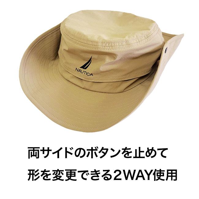 NAUTICA ノーティカ バケット ハット BUCKET HAT 帽子 メンズ レディース ユニセックス ストリート ノーチカ ギフト ナイロン バケハ ロゴ ベージュ ブラック | NAUTICA | 05