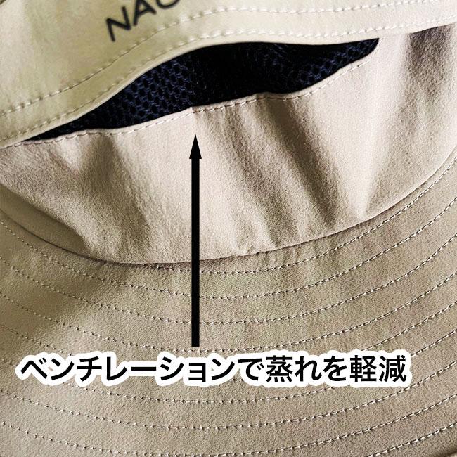 NAUTICA ノーティカ バケット ハット BUCKET HAT 帽子 メンズ レディース ユニセックス ストリート ノーチカ ギフト ナイロン バケハ ロゴ ベージュ ブラック | NAUTICA | 08