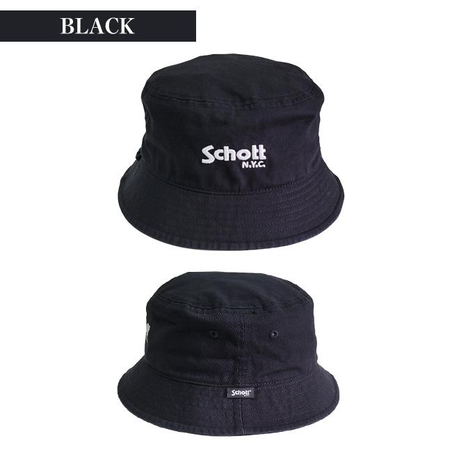 Schott NYC ショット ベーシック バケットハット バケハ ロゴ 帽子 ワンポイント コットンツイルハット メンズ レディース N.Y.C ユニセックス | Schott N.Y.C | 08