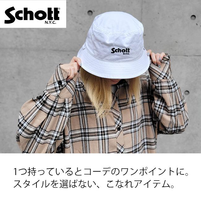 Schott NYC ショット ベーシック バケットハット バケハ ロゴ 帽子 ワンポイント コットンツイルハット メンズ レディース N.Y.C ユニセックス | Schott N.Y.C | 10