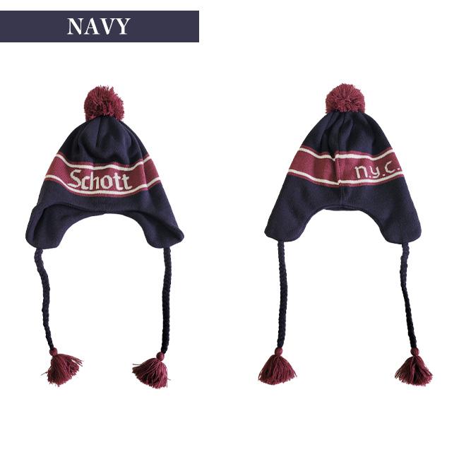 Schott NYC ショット ニット帽 冬 ニット 帽子 ビーニー イヤーフラップ ワンポイント ロゴ メンズ レディース N.Y.C アメカジ ボンボン 耳当て付き | Schott N.Y.C | 06