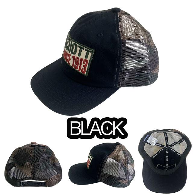 Schott NYC ショット ウォッシュド ワッペン メッシュキャップ コットン カモフラ柄 | Schott N.Y.C | 05