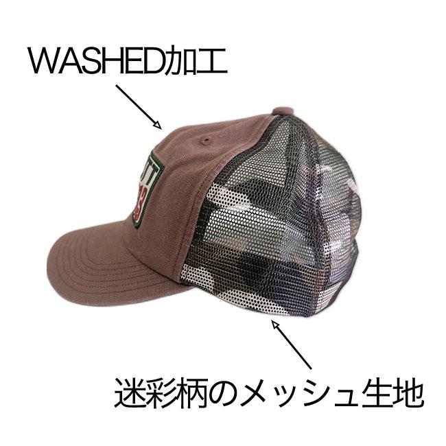 Schott NYC ショット ウォッシュド ワッペン メッシュキャップ コットン カモフラ柄 | Schott N.Y.C | 09