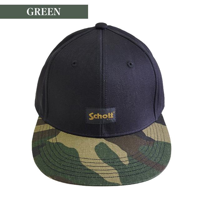 Schott NYC ショット キャップ 帽子 カモフラージュ 迷彩 レオパード 豹柄 ヒョウ カーブドバイザー ロゴ ブランド カモキャップ シンプル メンズ レディース | Schott N.Y.C | 02