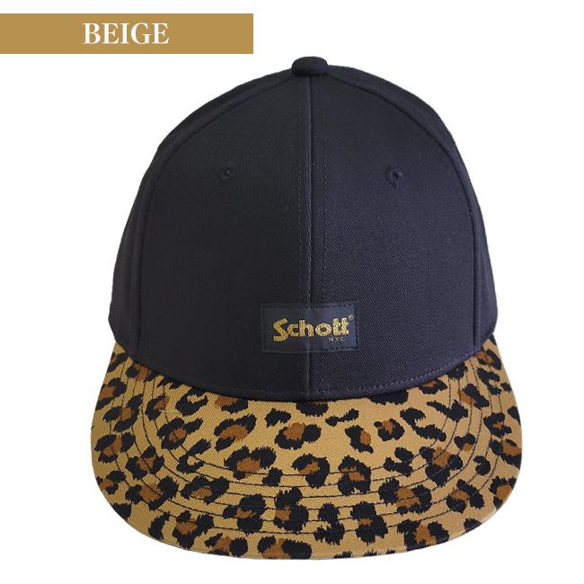 Schott NYC ショット キャップ 帽子 カモフラージュ 迷彩 レオパード 豹柄 ヒョウ カーブドバイザー ロゴ ブランド カモキャップ シンプル メンズ レディース | Schott N.Y.C | 04