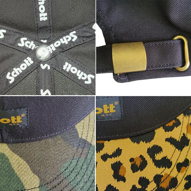 Schott NYC ショット キャップ 帽子 カモフラージュ 迷彩 レオパード 豹柄 ヒョウ カーブドバイザー ロゴ ブランド カモキャップ シンプル メンズ レディース | Schott N.Y.C | 07
