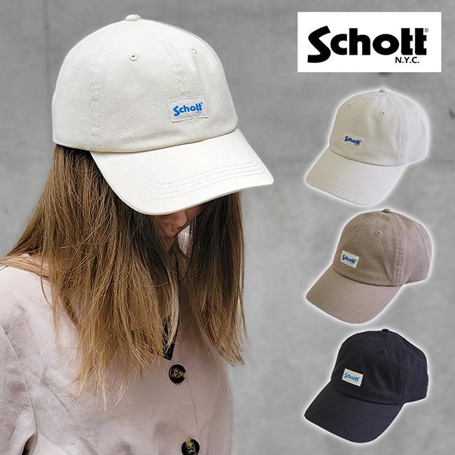 Schott NYC ショット キャップ 帽子 ウォッシュド ツイル ロゴ コットン ワンポイント シンプル メンズ レディース N.Y.C cap アメカジ ブランドキャップ | Schott N.Y.C