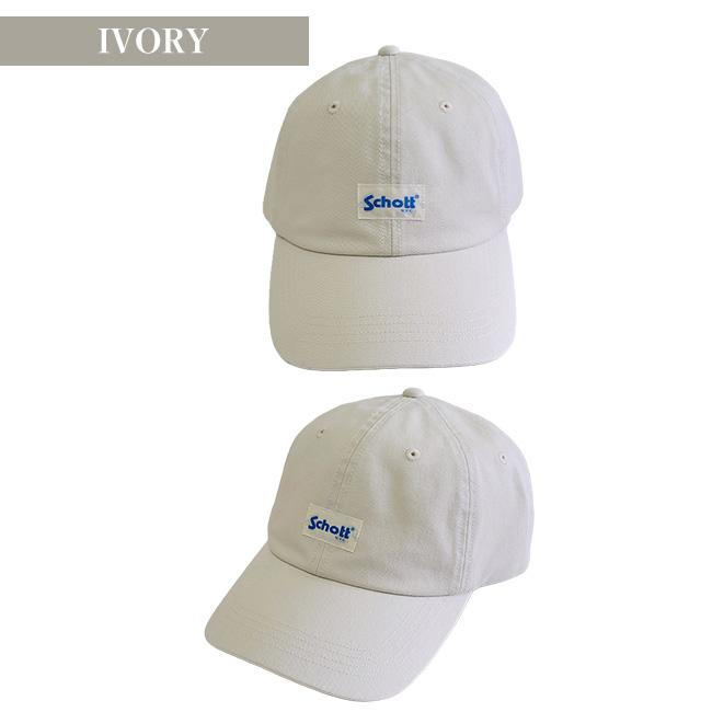 Schott NYC ショット キャップ 帽子 ウォッシュド ツイル ロゴ コットン ワンポイント シンプル メンズ レディース N.Y.C cap アメカジ ブランドキャップ | Schott N.Y.C | 05