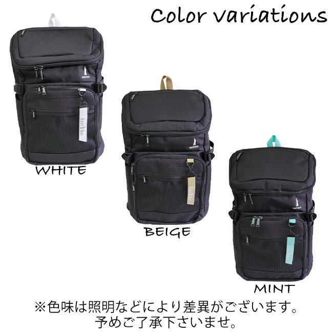 EASTBOY（イーストボーイ） リュック リュックサック 32L 通学