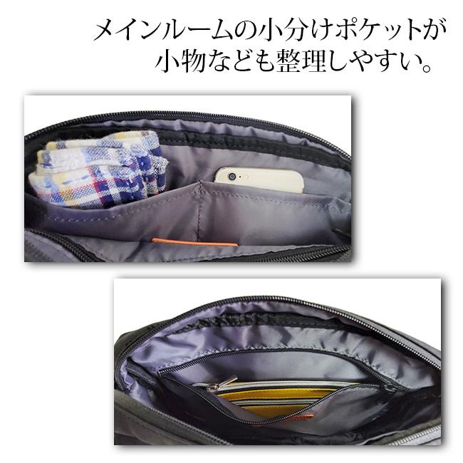 GRAND STONE（グランドストーン） シンプル ショルダーバッグ 斜め掛け